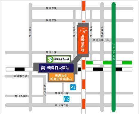 包裝蜂蜜及其糖漿類產品標示規定宣導說明會