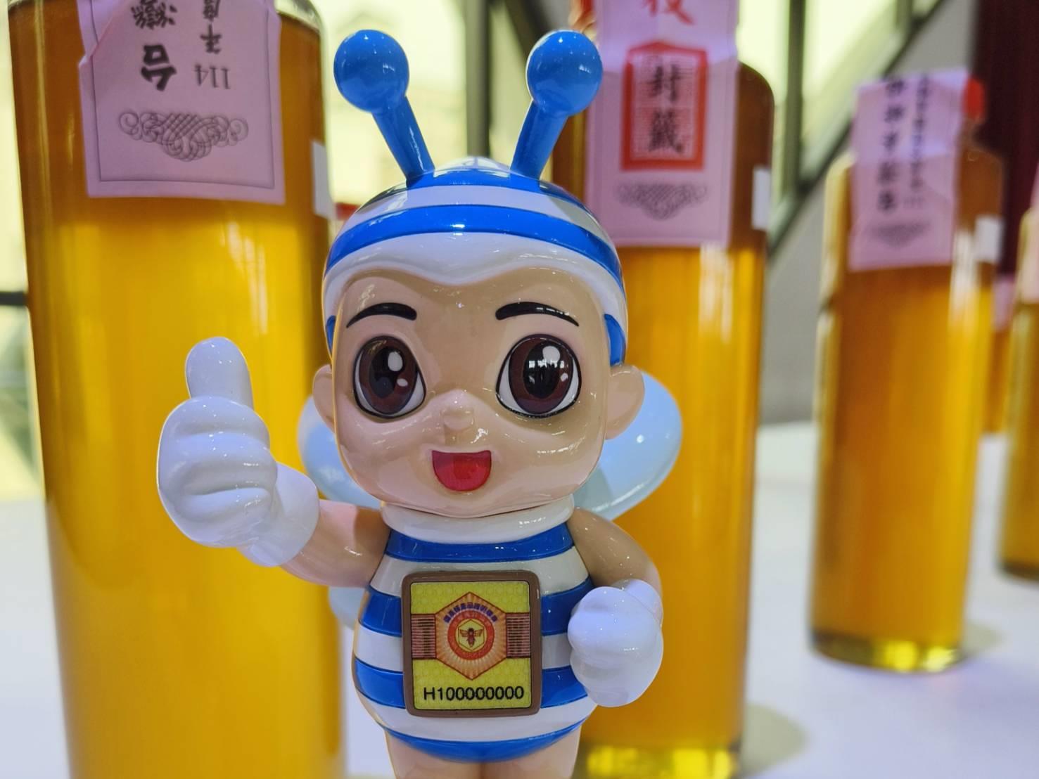 「114年全國國產蜂蜜品質評鑑」現場直播及得獎名單